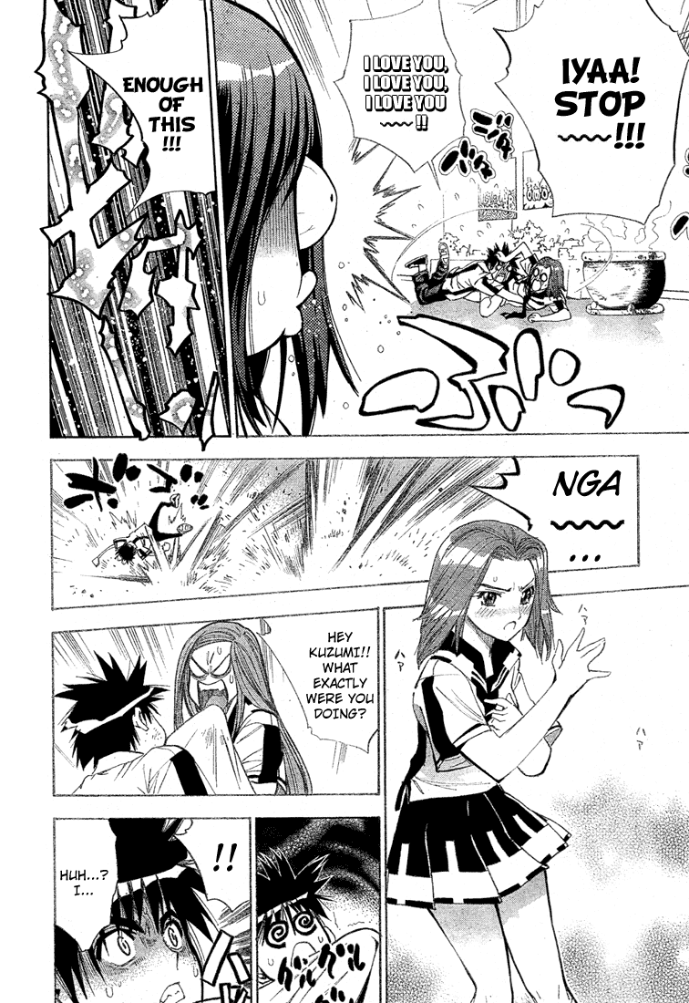Mx0 Chapter 27 page 18 - Chapter 27