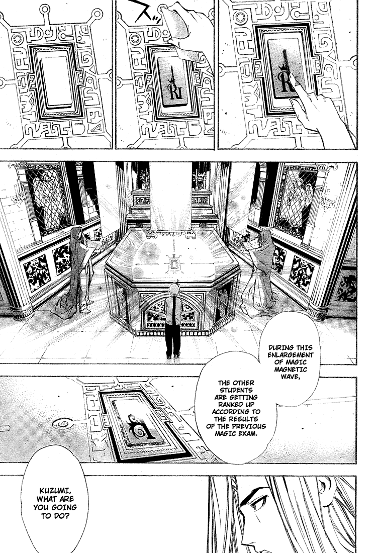 Mx0 Chapter 27 page 3 - Chapter 27