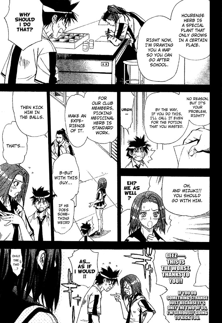 Mx0 Chapter 28 page 12 - Chapter 28