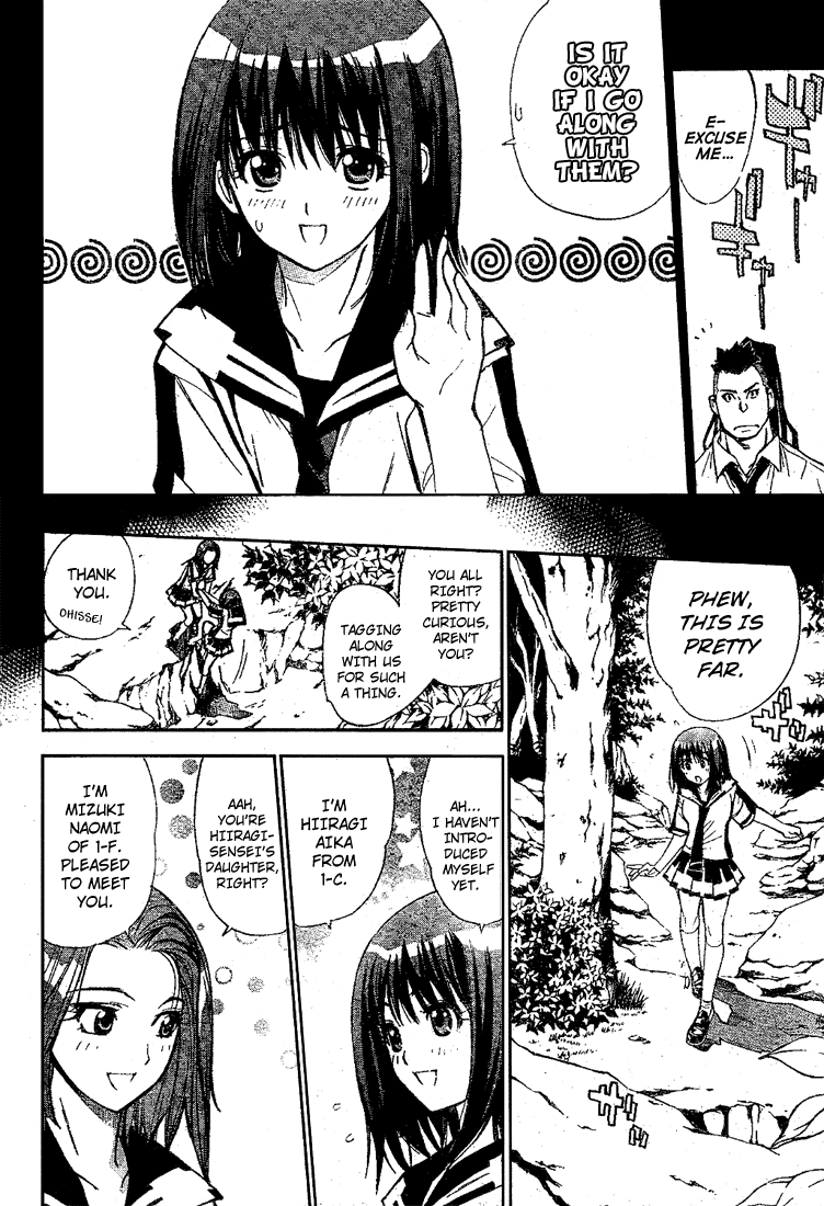 Mx0 Chapter 28 page 13 - Chapter 28