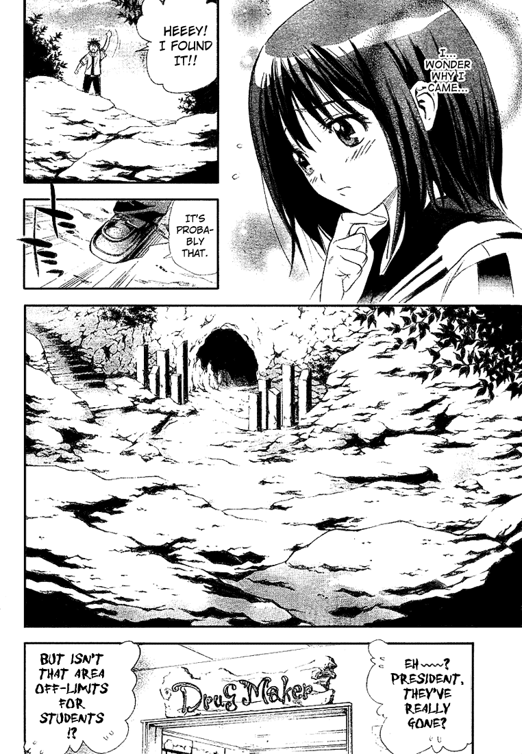 Mx0 Chapter 28 page 15 - Chapter 28