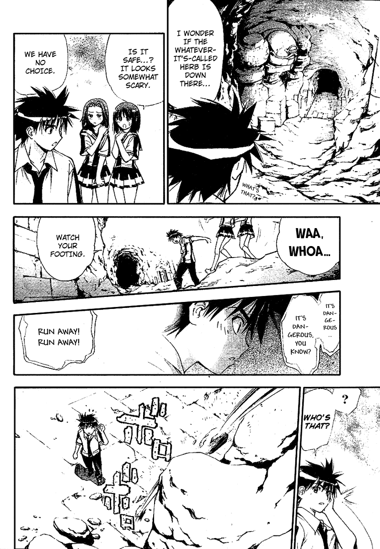 Mx0 Chapter 28 page 17 - Chapter 28