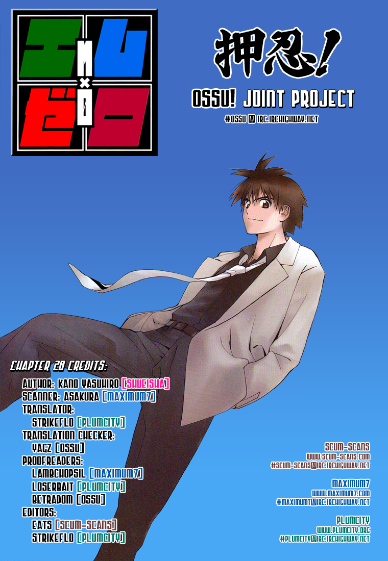 Mx0 Chapter 28 page 19 - Chapter 28