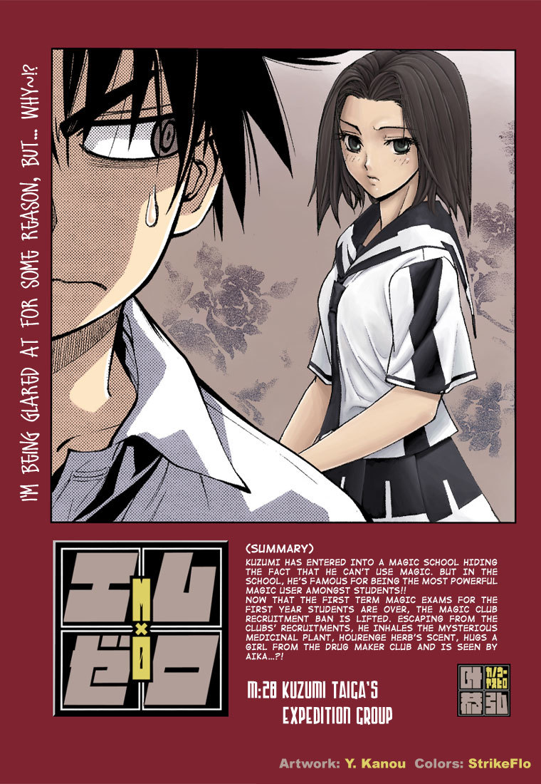 Mx0 Chapter 28 page 2 - Chapter 28