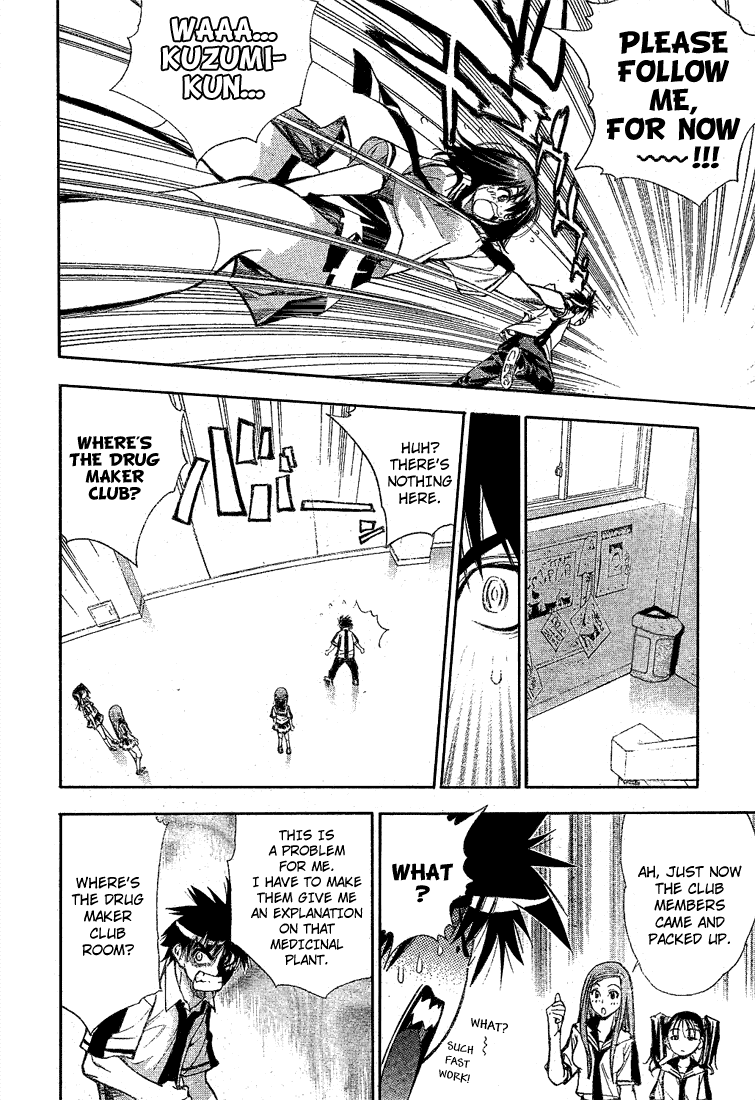 Mx0 Chapter 28 page 5 - Chapter 28