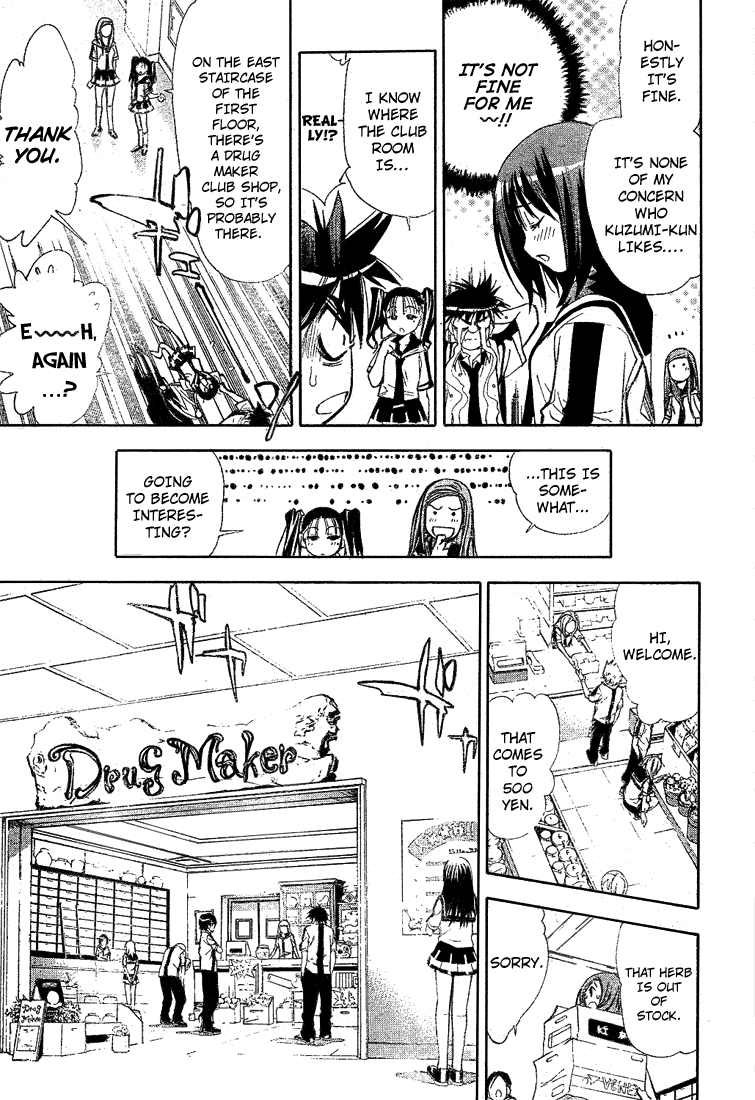 Mx0 Chapter 28 page 6 - Chapter 28