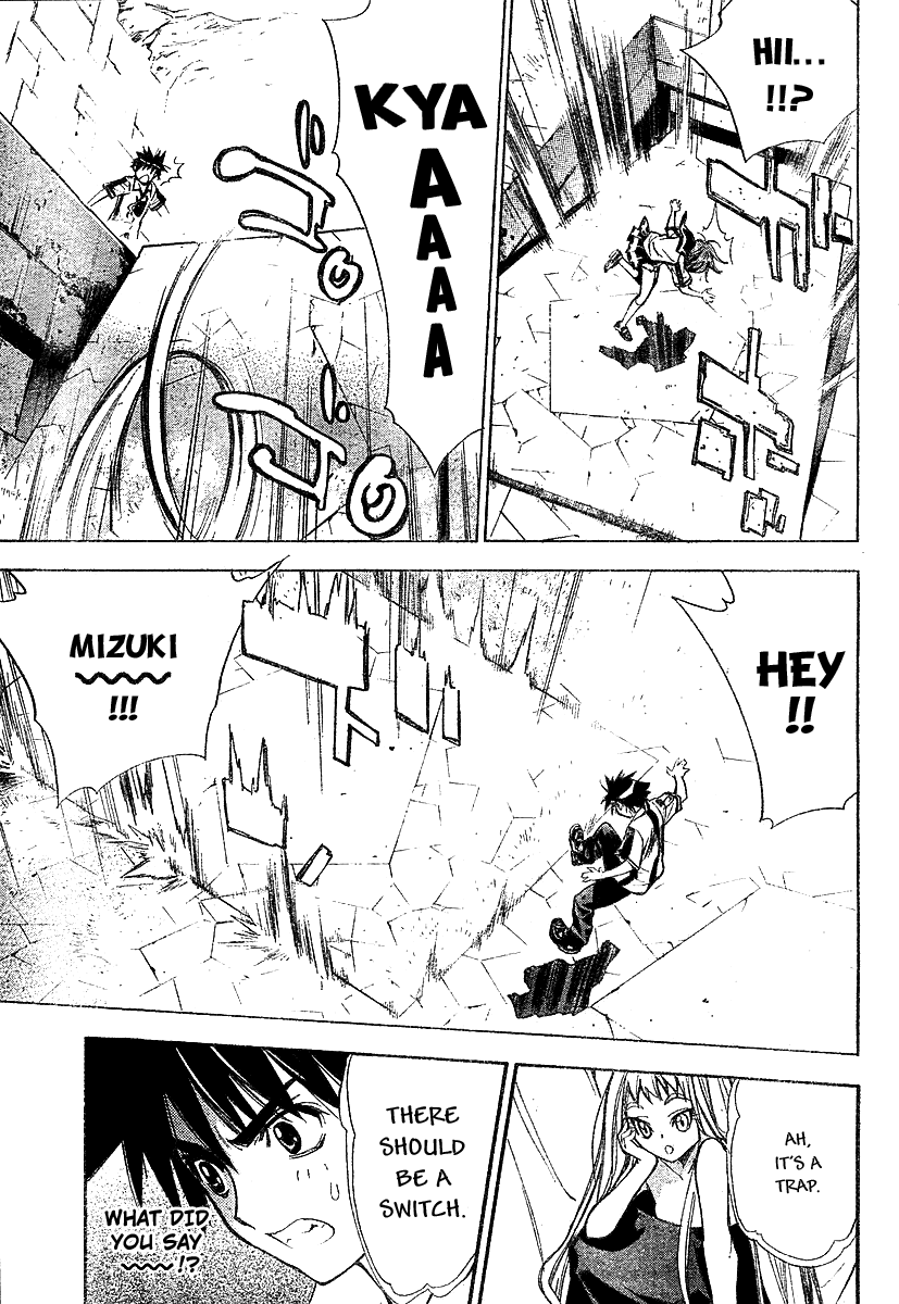 Mx0 Chapter 29 page 15 - Chapter 29