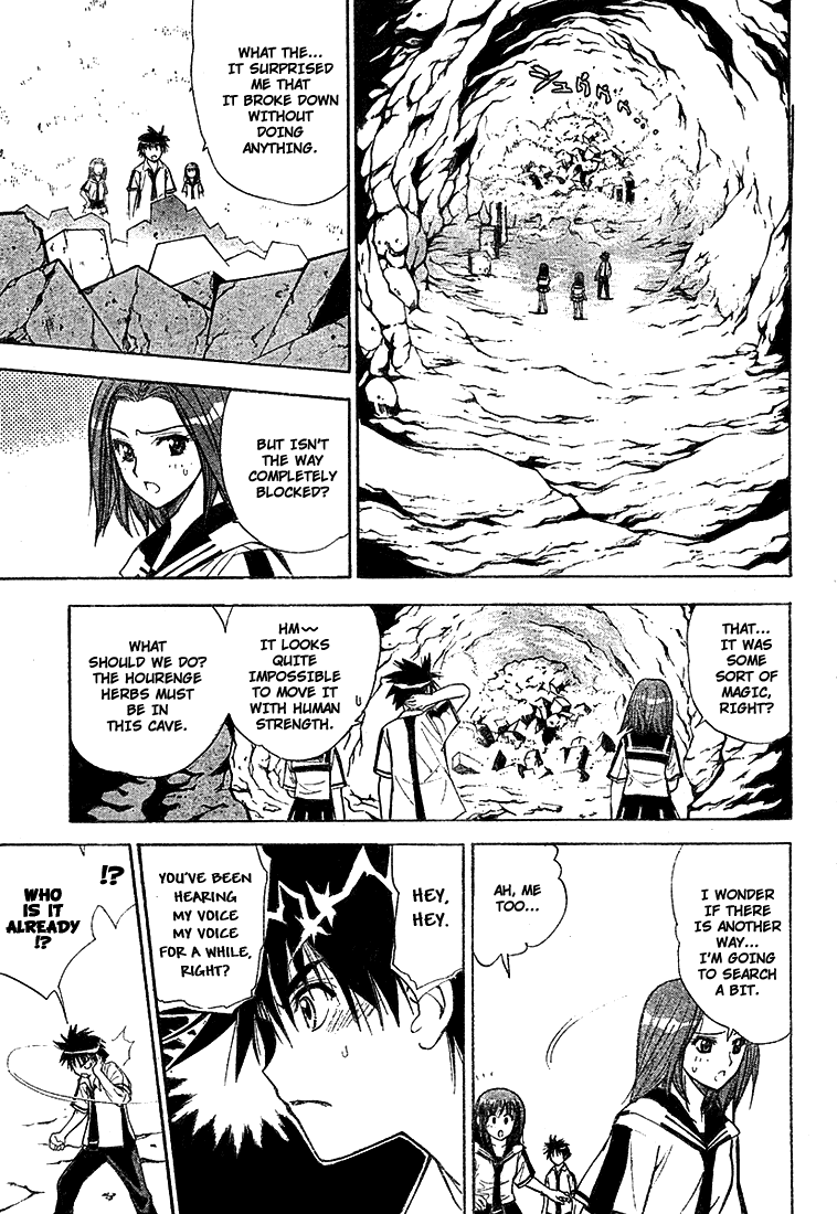 Mx0 Chapter 29 page 3 - Chapter 29