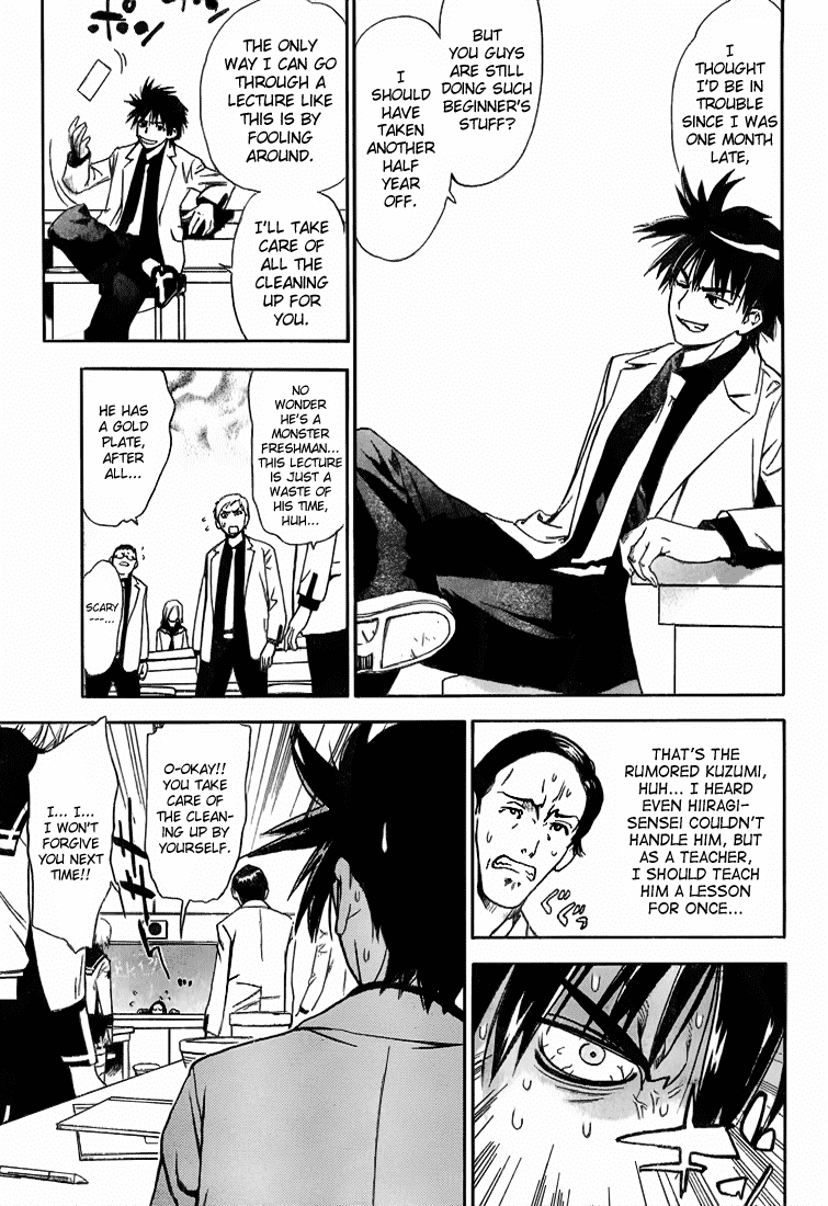 Mx0 Chapter 3 page 15 - Chapter 3