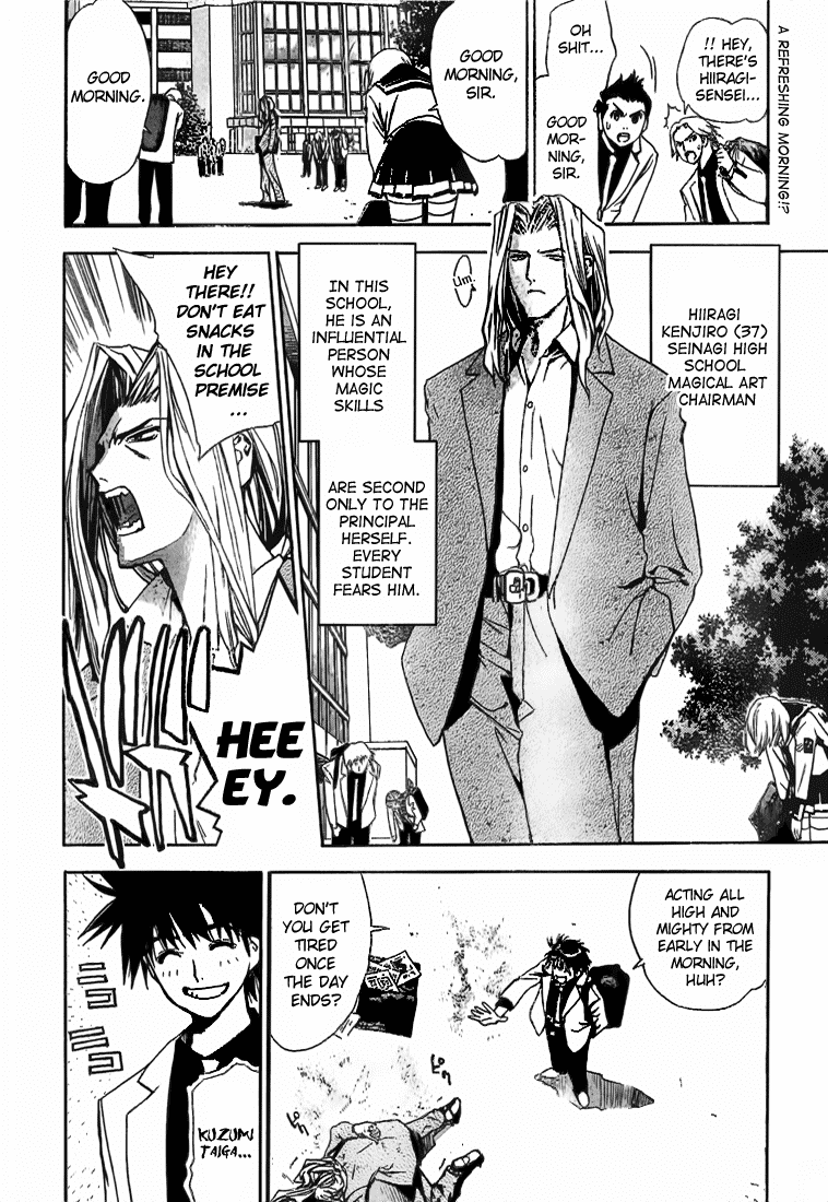 Mx0 Chapter 3 page 2 - Chapter 3