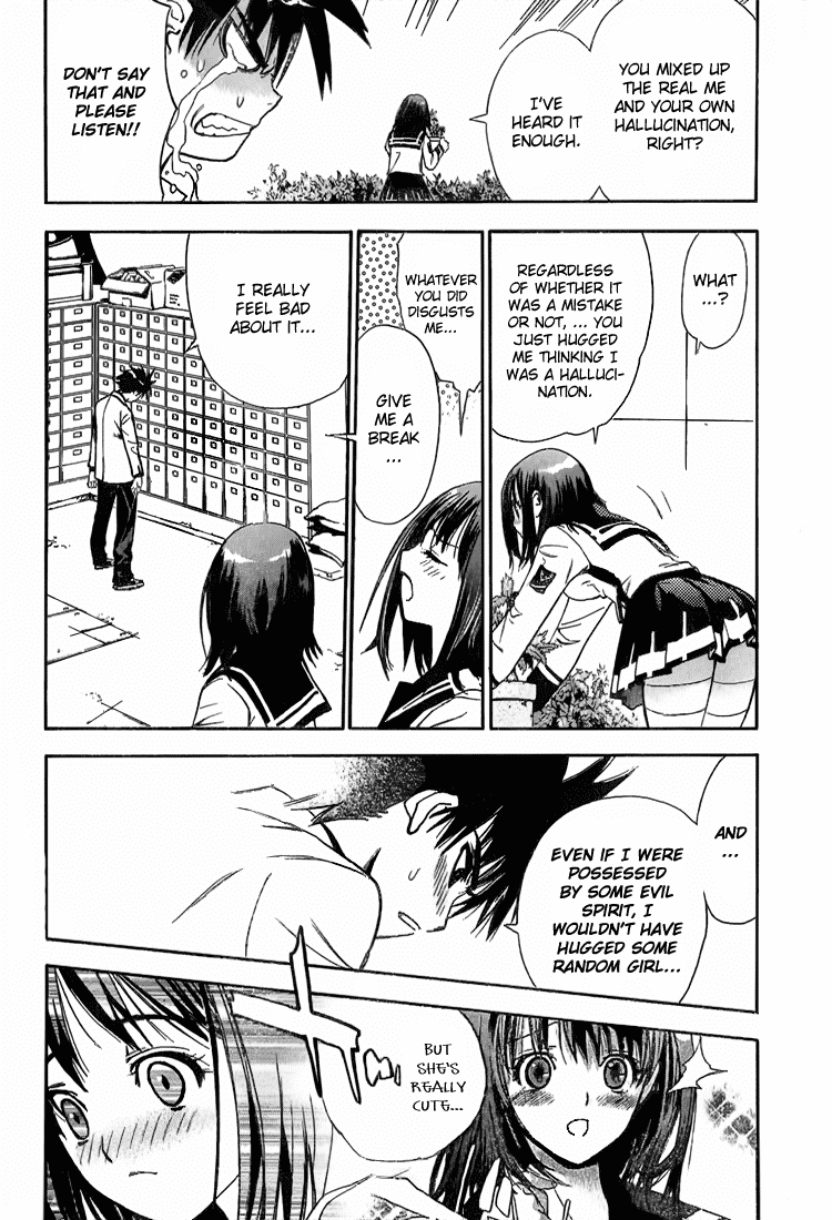 Mx0 Chapter 3 page 20 - Chapter 3