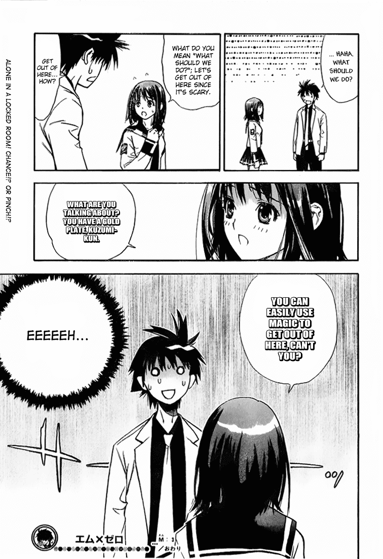 Mx0 Chapter 3 page 23 - Chapter 3