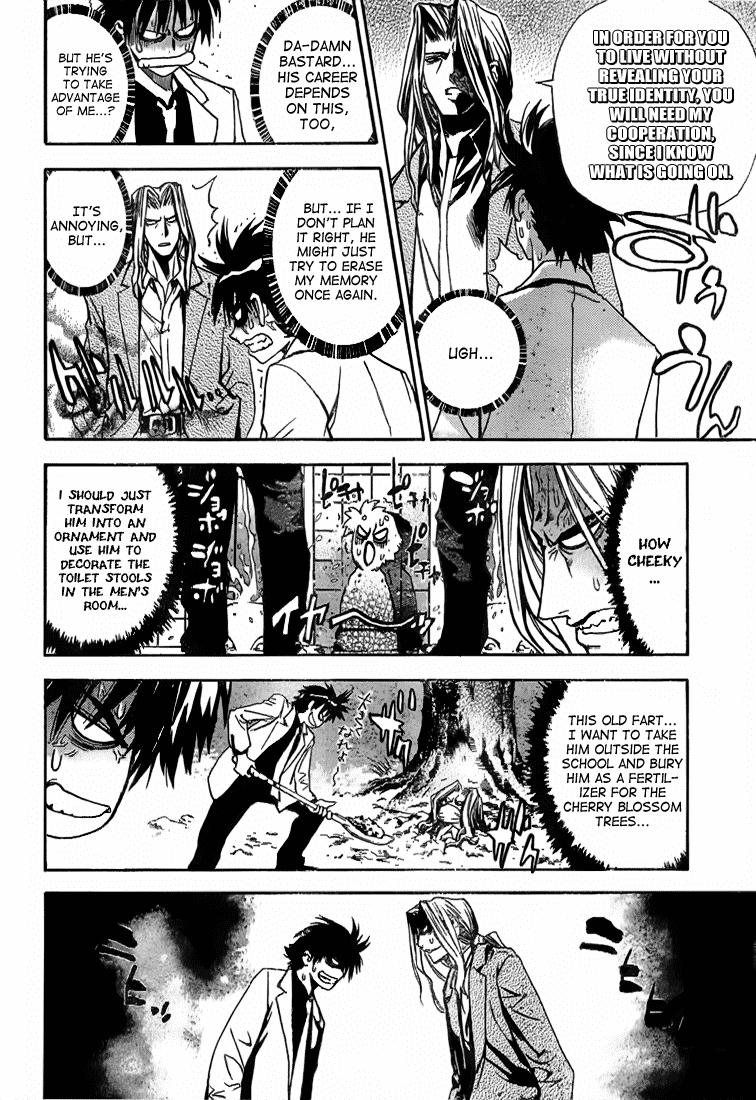 Mx0 Chapter 3 page 6 - Chapter 3