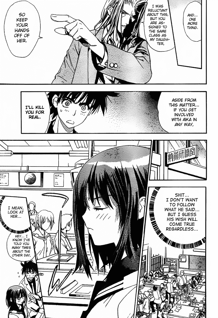 Mx0 Chapter 3 page 7 - Chapter 3