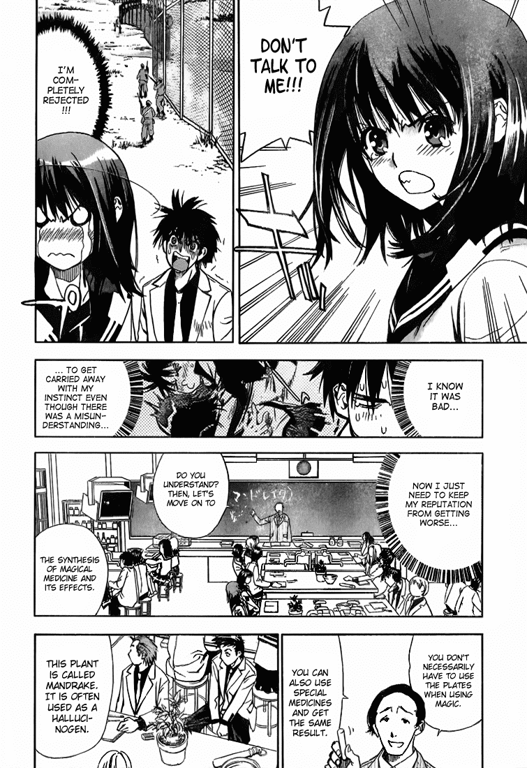 Mx0 Chapter 3 page 8 - Chapter 3
