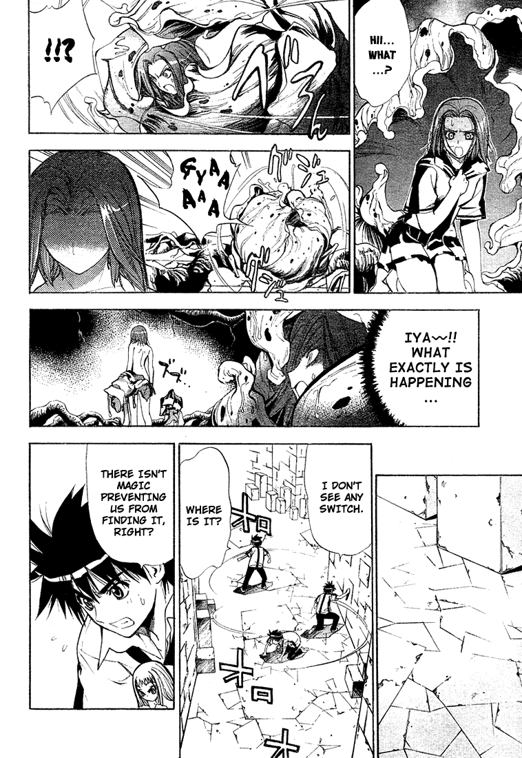 Mx0 Chapter 30 page 6 - Chapter 30