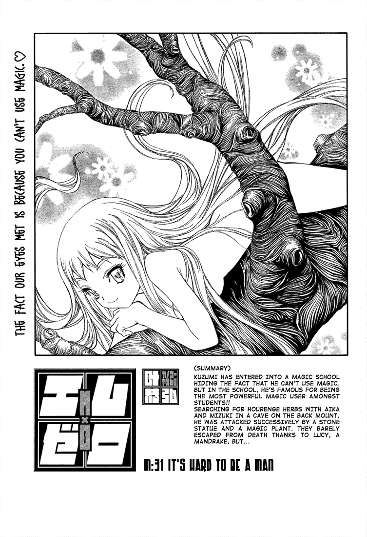 Mx0 Chapter 31 page 1 - Chapter 31