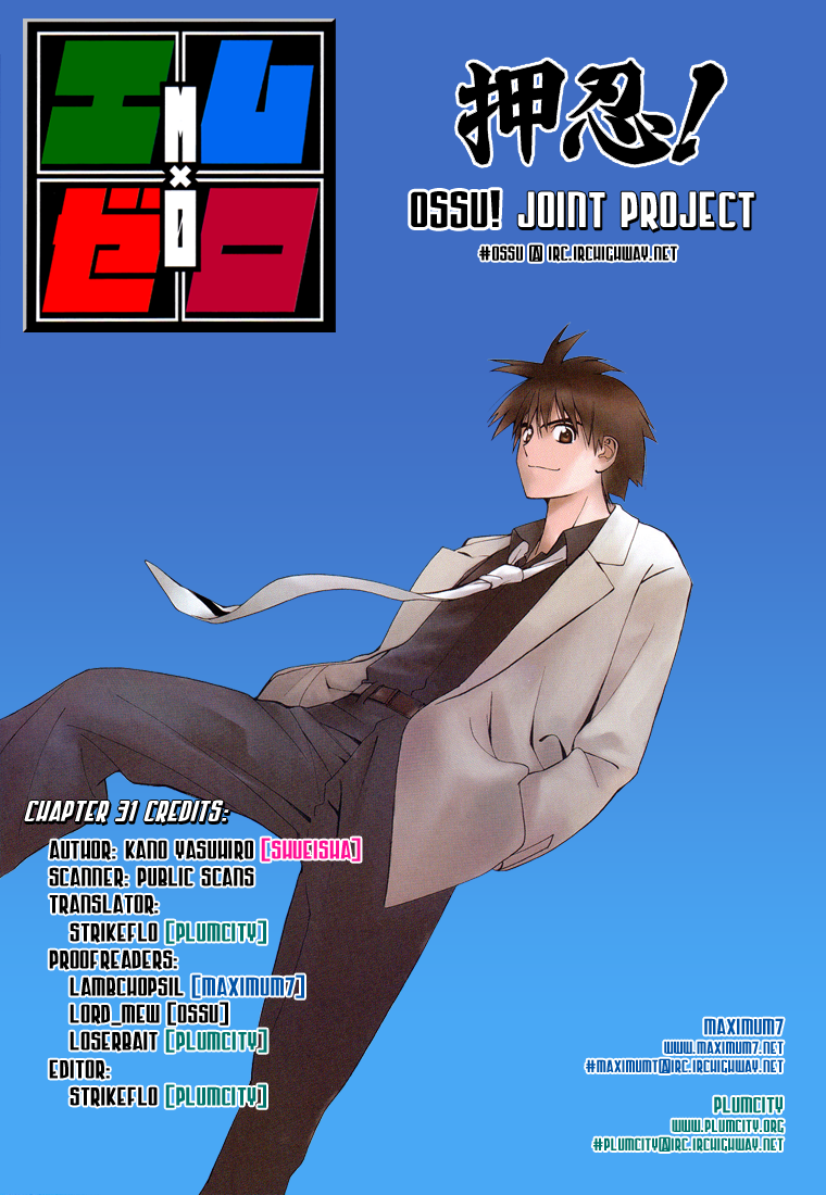 Mx0 Chapter 31 page 18 - Chapter 31