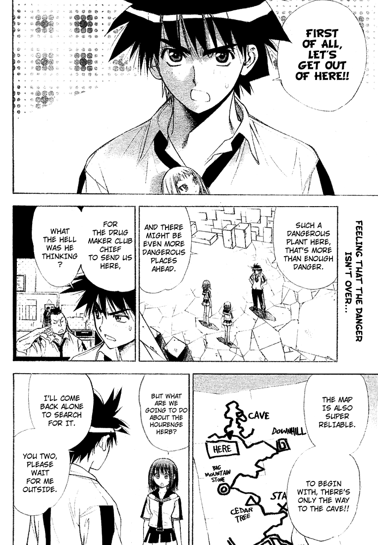 Mx0 Chapter 31 page 2 - Chapter 31