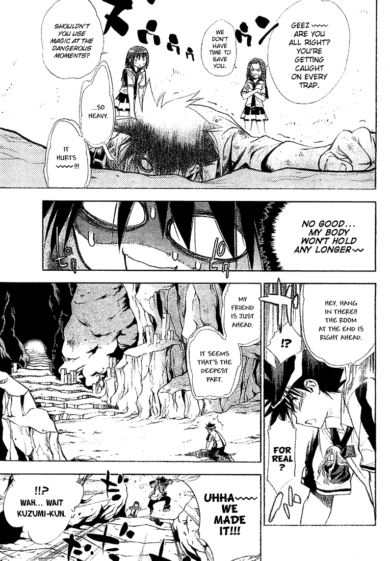 Mx0 Chapter 31 page 7 - Chapter 31