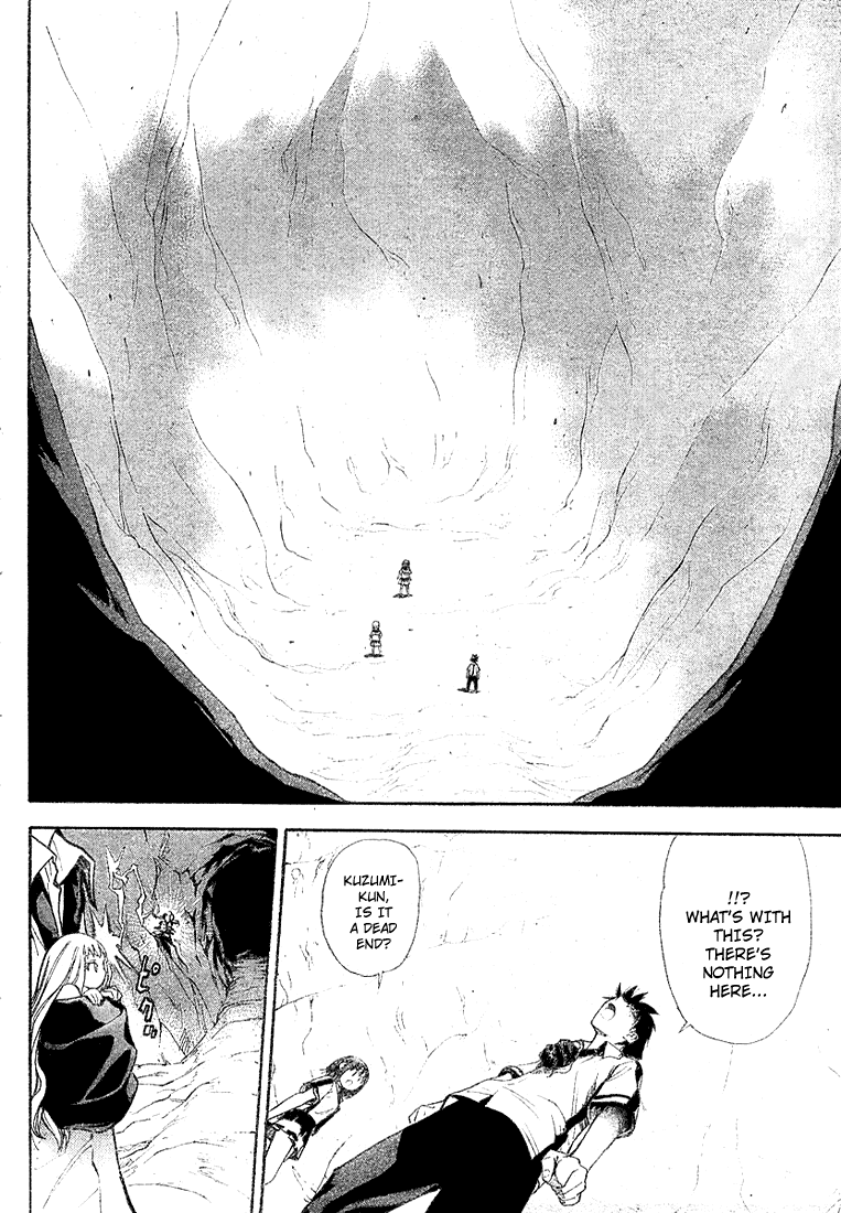 Mx0 Chapter 31 page 8 - Chapter 31