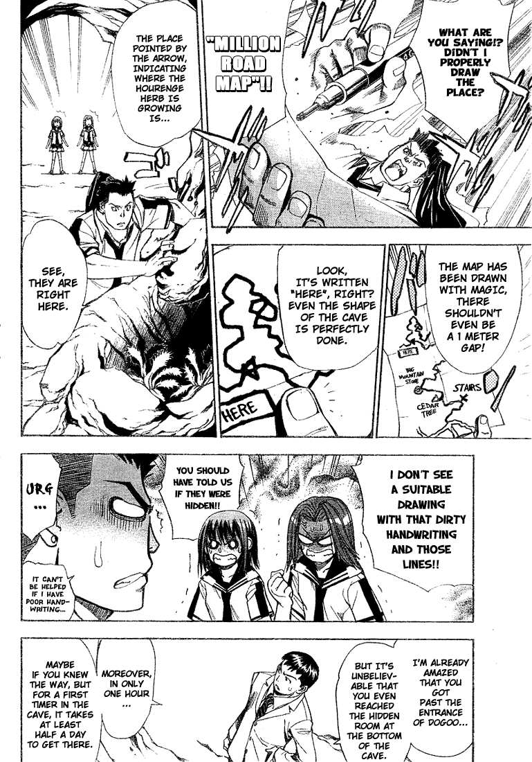 Mx0 Chapter 32 page 10 - Chapter 32