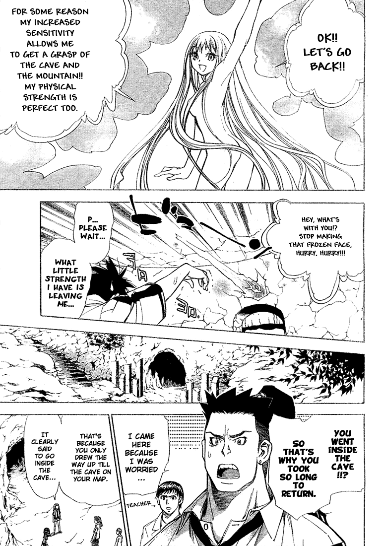 Mx0 Chapter 32 page 9 - Chapter 32