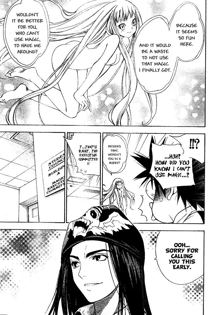 Mx0 Chapter 33 page 10 - Chapter 33
