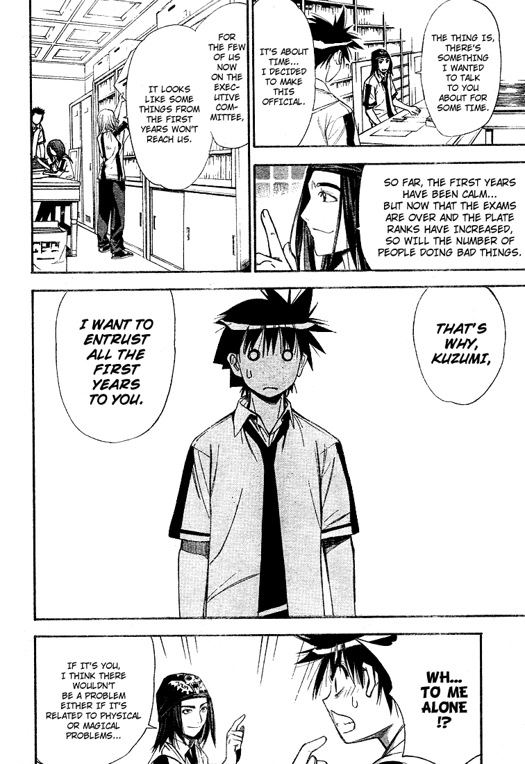 Mx0 Chapter 33 page 11 - Chapter 33