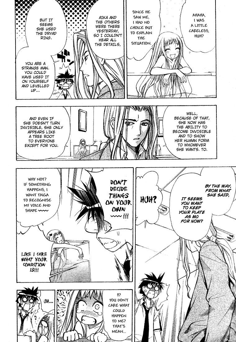 Mx0 Chapter 33 page 15 - Chapter 33