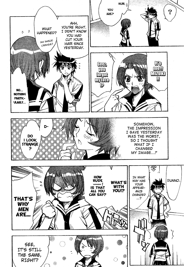 Mx0 Chapter 33 page 7 - Chapter 33