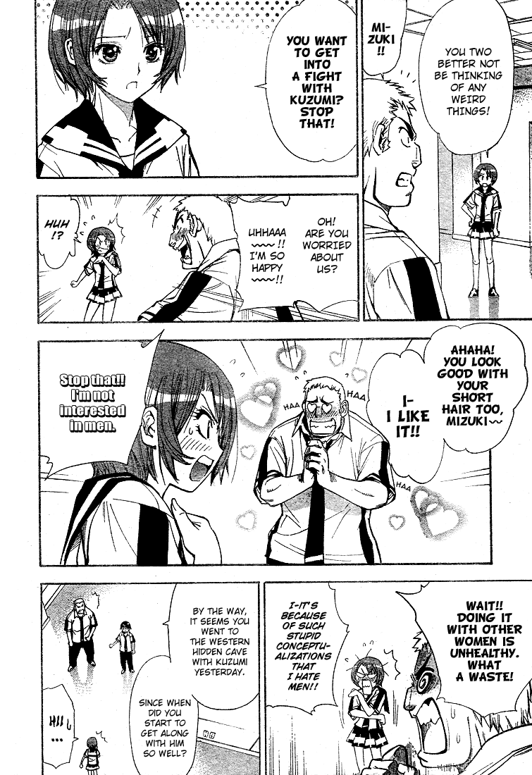 Mx0 Chapter 34 page 2 - Chapter 34