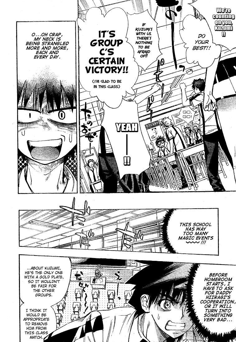 Mx0 Chapter 34 page 6 - Chapter 34