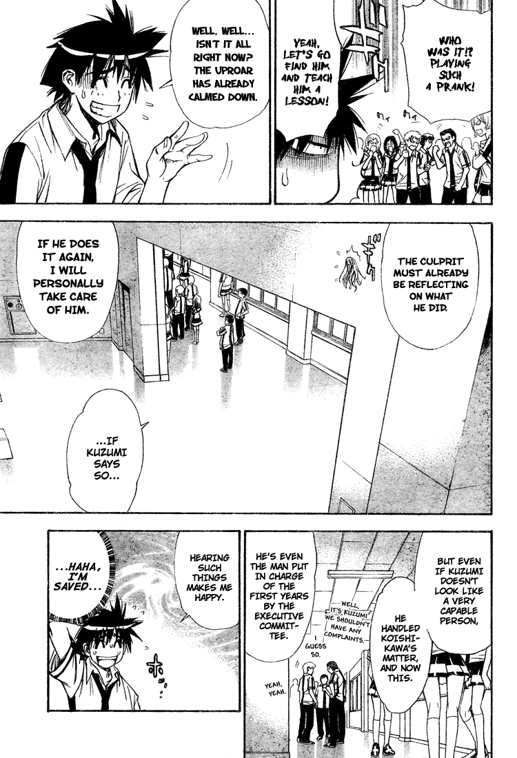 Mx0 Chapter 35 page 15 - Chapter 35