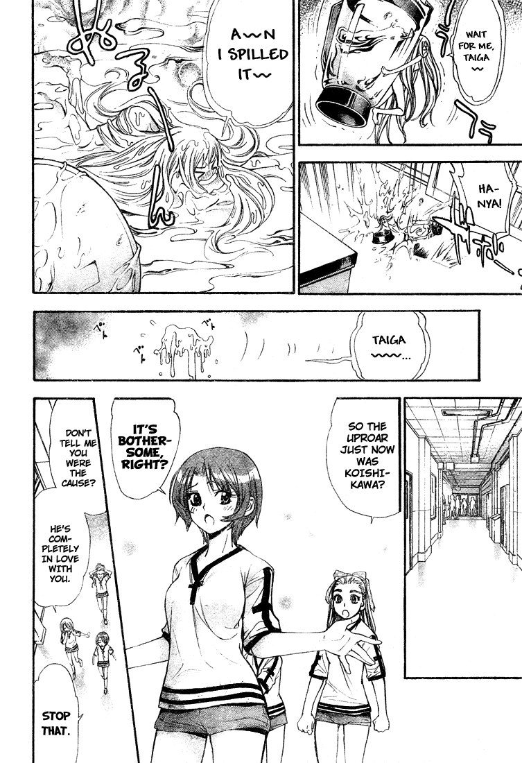Mx0 Chapter 35 page 6 - Chapter 35