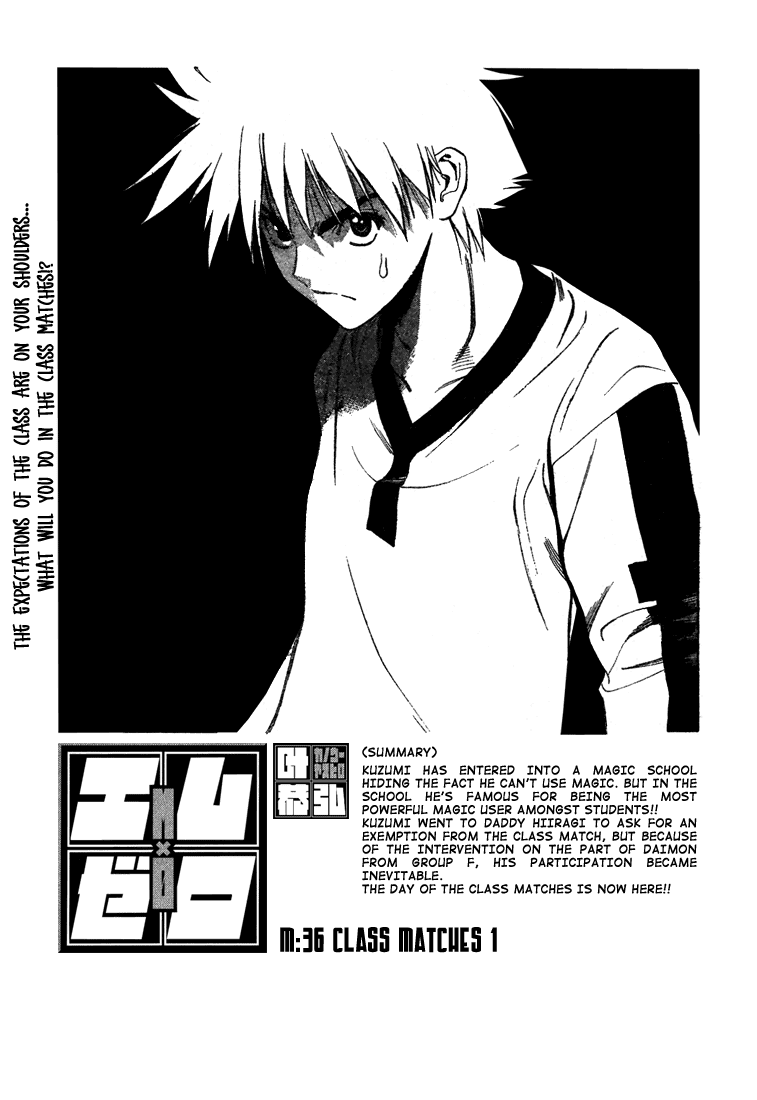 Mx0 Chapter 36 page 1 - Chapter 36
