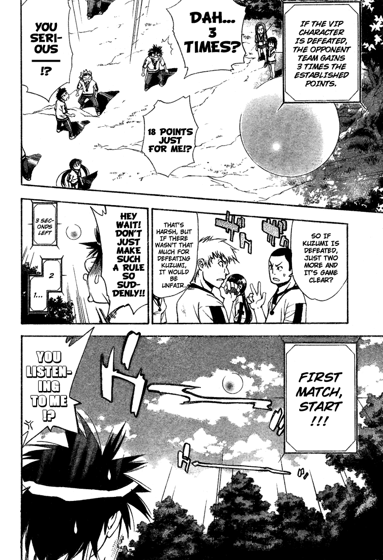 Mx0 Chapter 36 page 10 - Chapter 36