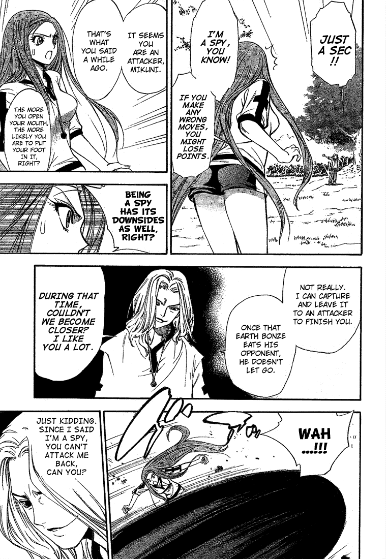 Mx0 Chapter 37 page 13 - Chapter 37