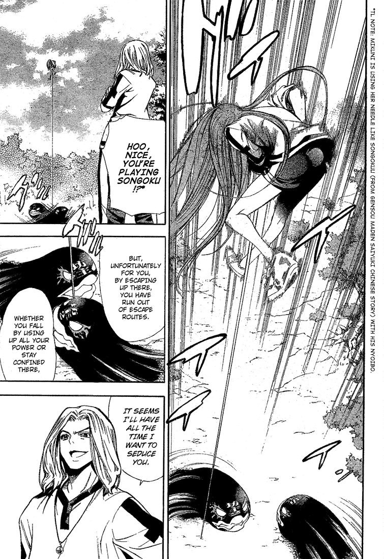 Mx0 Chapter 37 page 15 - Chapter 37