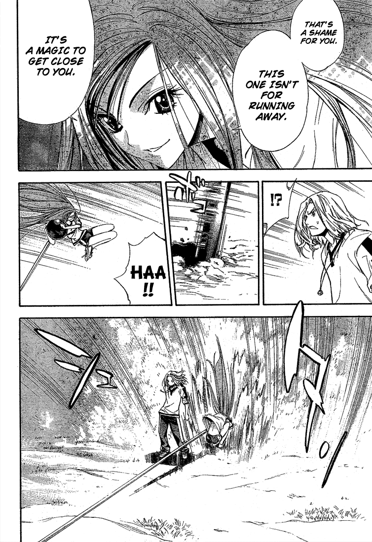 Mx0 Chapter 37 page 16 - Chapter 37