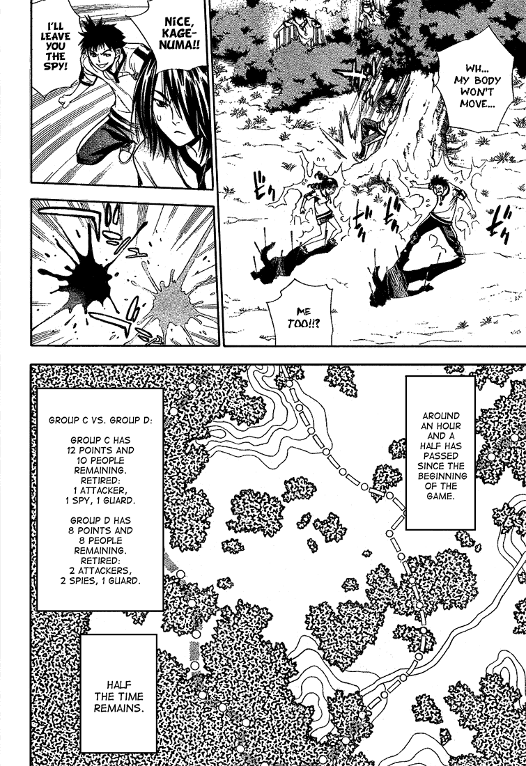 Mx0 Chapter 38 page 12 - Chapter 38