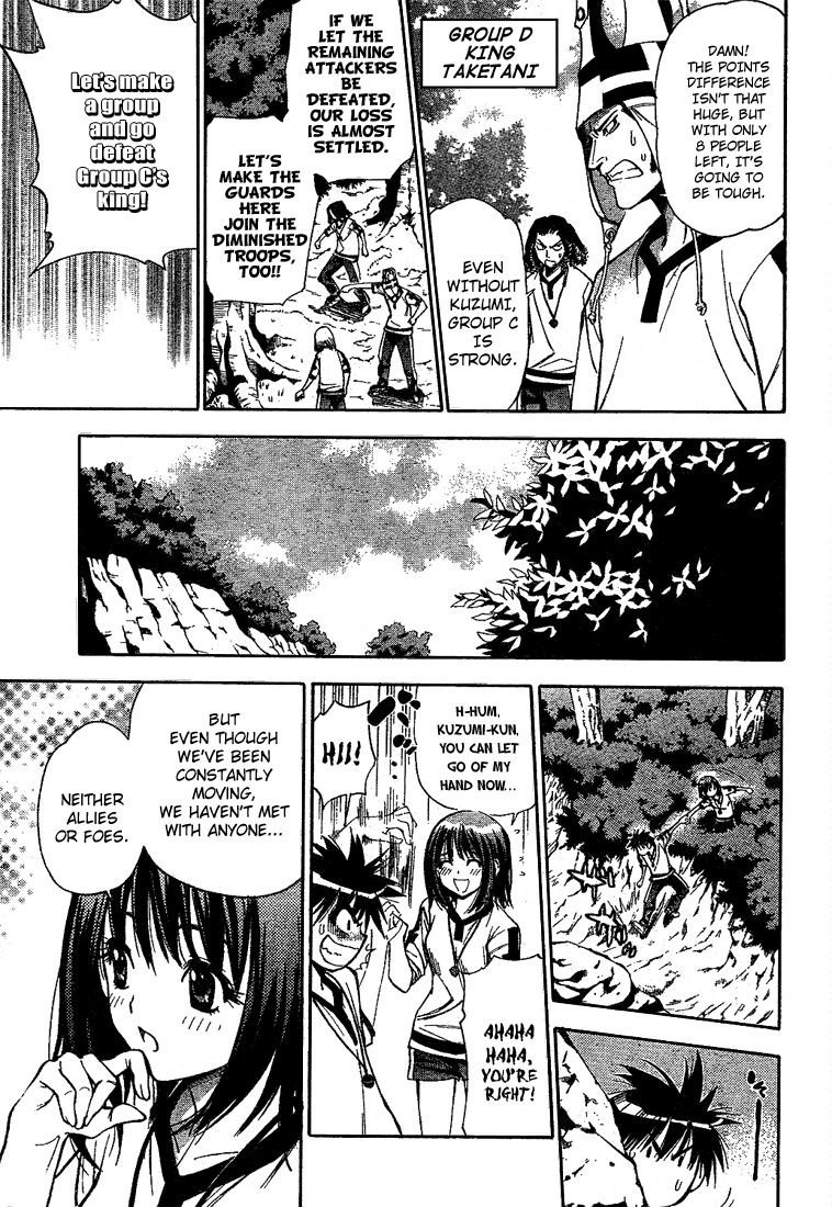 Mx0 Chapter 38 page 13 - Chapter 38