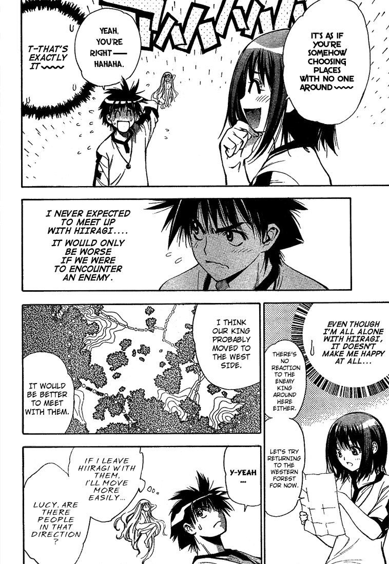 Mx0 Chapter 38 page 14 - Chapter 38
