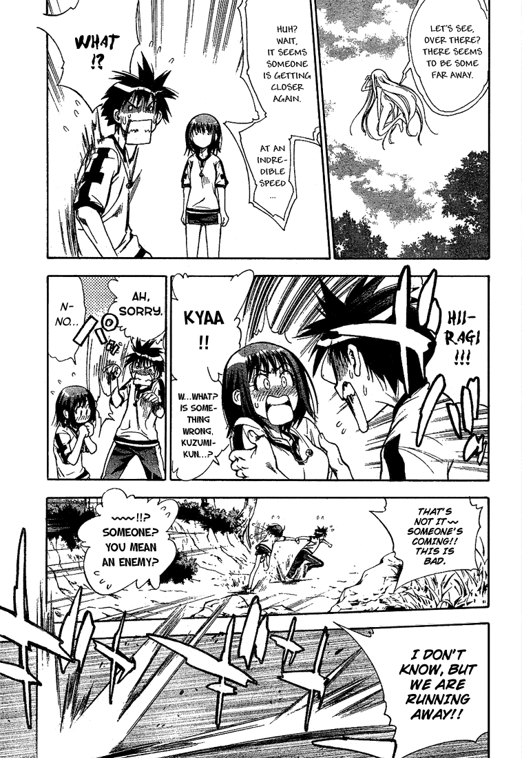 Mx0 Chapter 38 page 15 - Chapter 38