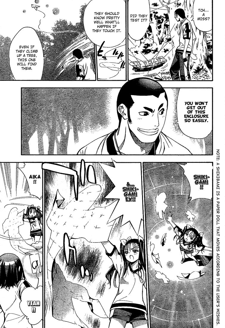 Mx0 Chapter 38 page 5 - Chapter 38