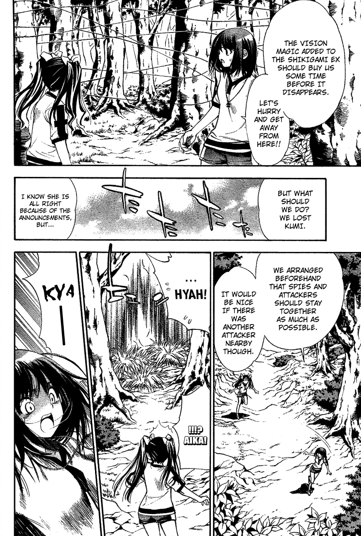 Mx0 Chapter 38 page 8 - Chapter 38