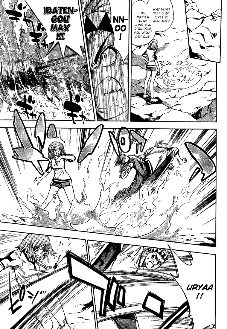 Mx0 Chapter 39 page 11 - Chapter 39