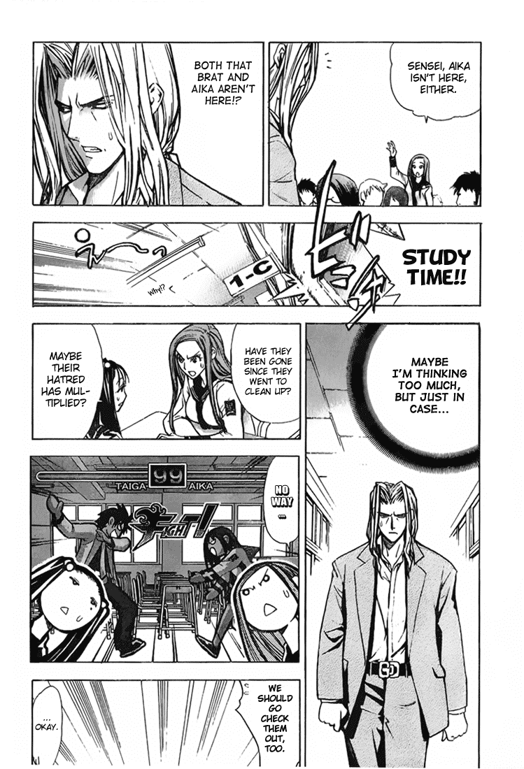 Mx0 Chapter 4 page 6 - Chapter 4