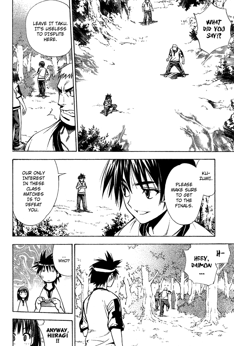 Mx0 Chapter 40 page 16 - Chapter 40
