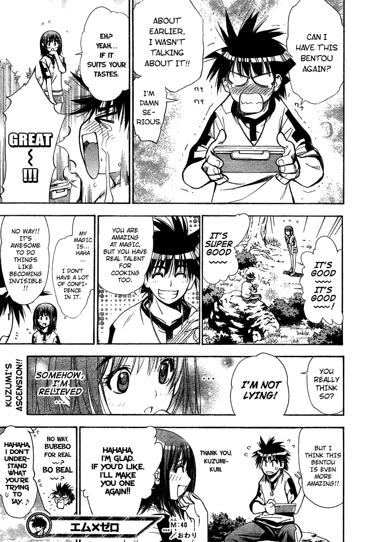 Mx0 Chapter 40 page 17 - Chapter 40